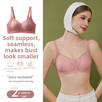 Sutien fără cusături pentru bust mare — fără sârmă, susținere, anti-cădere, cupe turnate ultra-subțiri, bretele reglabile
