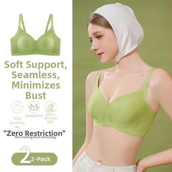 Sutien fără cusături pentru bust mare — fără sârmă, susținere, anti-cădere, cupe turnate ultra-subțiri, bretele reglabile