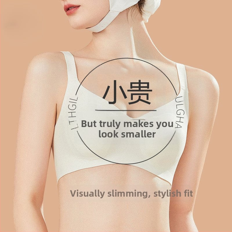 Sutien fără cusături pentru bust mare — fără sârmă, susținere, anti-cădere, cupe turnate ultra-subțiri, bretele reglabile