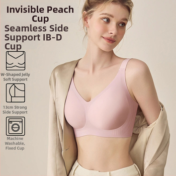 Sileda push-up rinnahoidja suve mudel, nähtamatu all, õhukesed mold cups, fikseeritud topeltõlad, tagant neli konksuregistrit, nailon koos spandex voodriga 30–50%