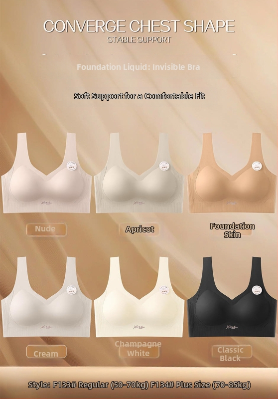 Sutiens ar 3/4 kupu, plānas veidotas kāji no sūnas, neilona audums, fiksētas dubultās siksnas, elpojošs, bezšuvju atbalsts