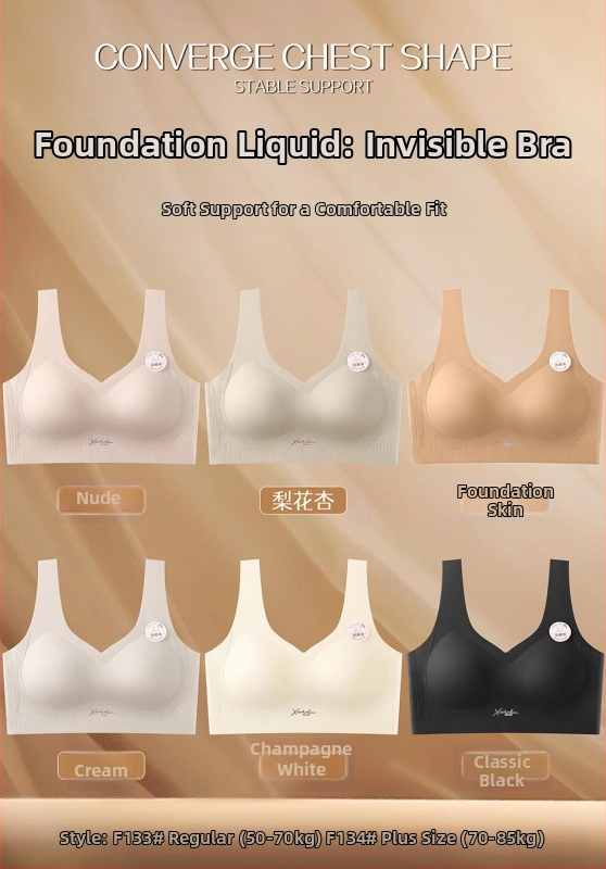 Sutiens ar 3/4 kupu, plānas veidotas kāji no sūnas, neilona audums, fiksētas dubultās siksnas, elpojošs, bezšuvju atbalsts