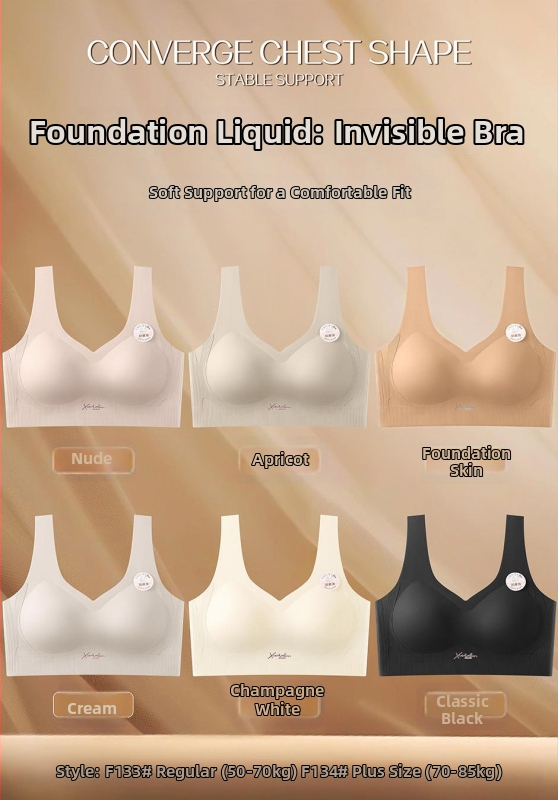 Sutiens ar 3/4 kupu, plānas veidotas kāji no sūnas, neilona audums, fiksētas dubultās siksnas, elpojošs, bezšuvju atbalsts