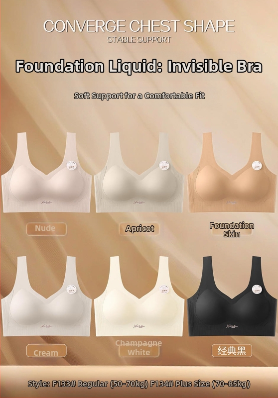 Sutiens ar 3/4 kupu, plānas veidotas kāji no sūnas, neilona audums, fiksētas dubultās siksnas, elpojošs, bezšuvju atbalsts