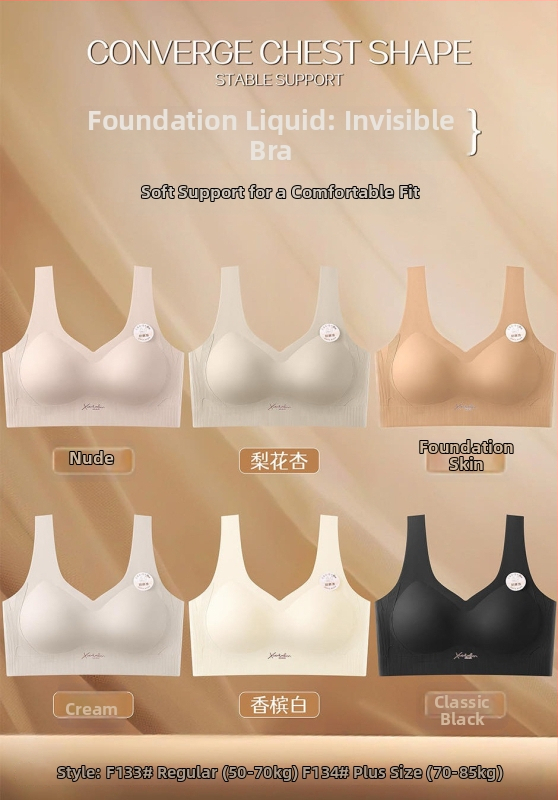 Sutiens ar 3/4 kupu, plānas veidotas kāji no sūnas, neilona audums, fiksētas dubultās siksnas, elpojošs, bezšuvju atbalsts