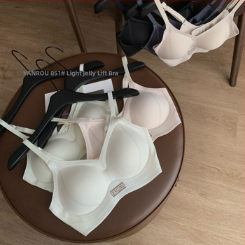 Yanrou Sutien din nailon fără cusături pentru susținere, cu cupă subțire modelată și suport lateral