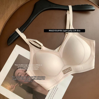 Yanrou Sutien din nailon fără cusături pentru susținere, cu cupă subțire modelată și suport lateral