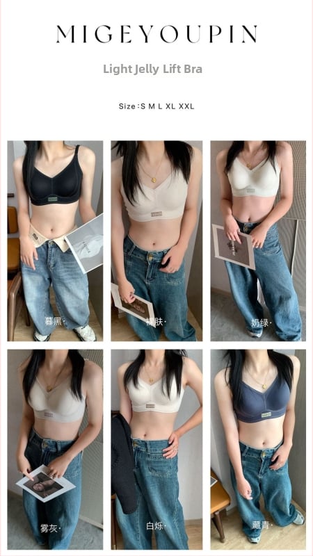 Yanrou Sutien din nailon fără cusături pentru susținere, cu cupă subțire modelată și suport lateral