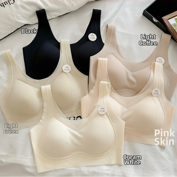 Sutien în stil vestă, wireless, cupe din nylon, respirabil, spate invizibil, bretele duble fixe