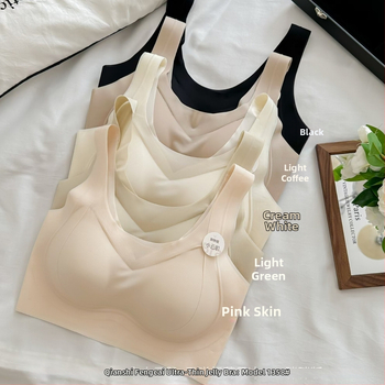 Sutien în stil vestă, wireless, cupe din nylon, respirabil, spate invizibil, bretele duble fixe