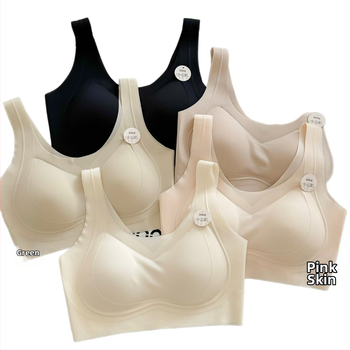 Sutien în stil vestă, wireless, cupe din nylon, respirabil, spate invizibil, bretele duble fixe