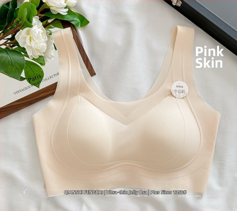 Sutien în stil vestă, wireless, cupe din nylon, respirabil, spate invizibil, bretele duble fixe