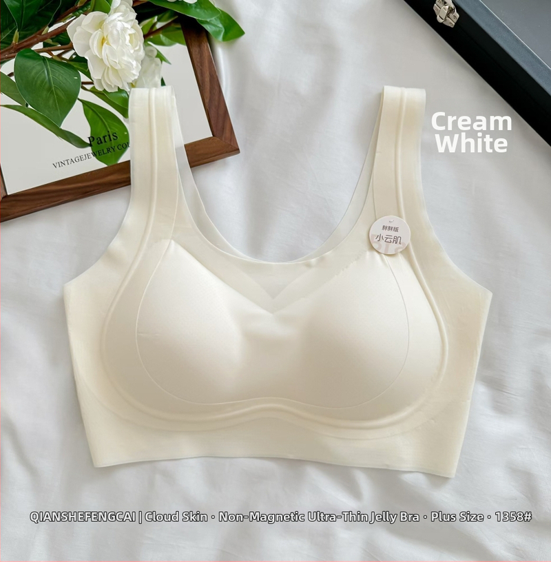 Sutien în stil vestă, wireless, cupe din nylon, respirabil, spate invizibil, bretele duble fixe