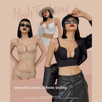 Sutien fără spate, cu push-up în formă de U pentru bust mic, decolteu adânc în V, cupă 3/4, bretele detașabile-duble