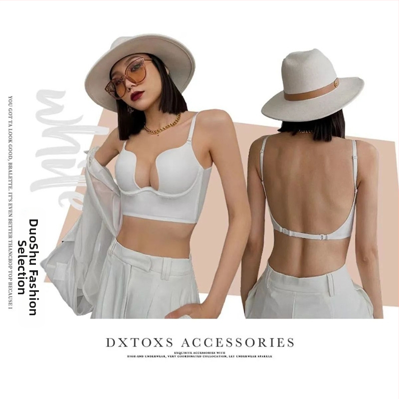 Sutien fără spate, cu push-up în formă de U pentru bust mic, decolteu adânc în V, cupă 3/4, bretele detașabile-duble