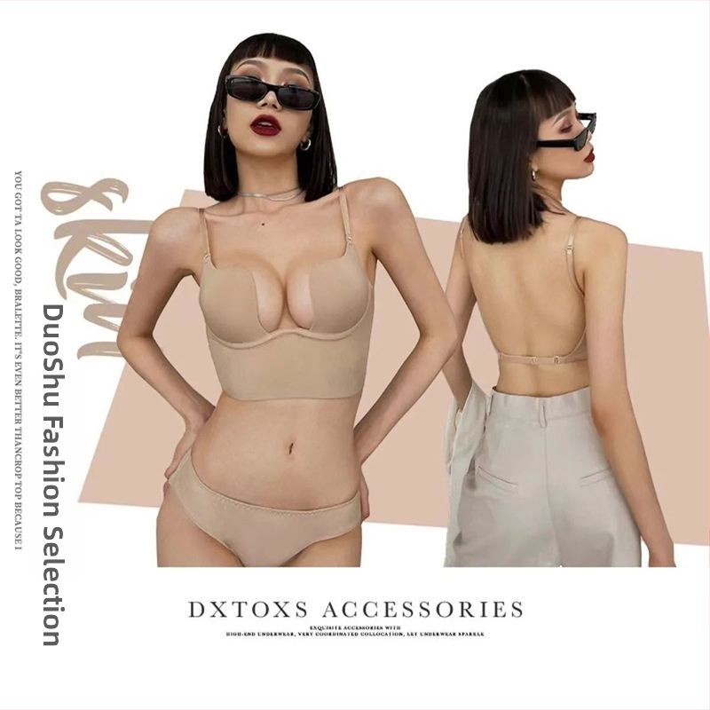 Sutien fără spate, cu push-up în formă de U pentru bust mic, decolteu adânc în V, cupă 3/4, bretele detașabile-duble