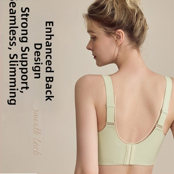 Saumata, traadita push-up rinnahoidja, täis kauss, selja nelielā aizdare ar četru rindu āķiem