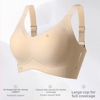 Saumata, traadita push-up rinnahoidja, täis kauss, selja nelielā aizdare ar četru rindu āķiem