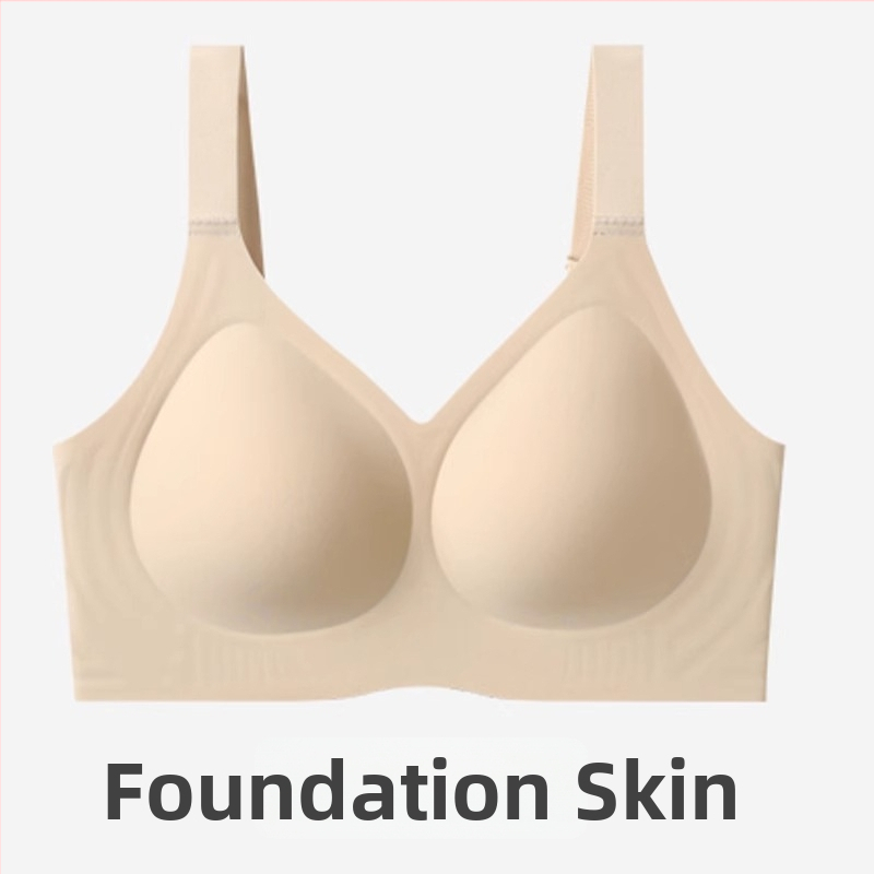 Saumata, traadita push-up rinnahoidja, täis kauss, selja nelielā aizdare ar četru rindu āķiem