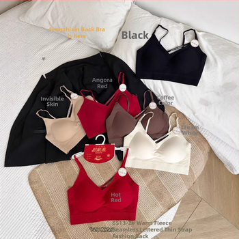 Nailona krūšturis ar 3/4 kausu, vidēji veidots kauss, bezšuvju fiksēts kauss, krūšu aplēšana, elpojošs, skaists aizmugures dizains