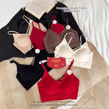 Nailona krūšturis ar 3/4 kausu, vidēji veidots kauss, bezšuvju fiksēts kauss, krūšu aplēšana, elpojošs, skaists aizmugures dizains