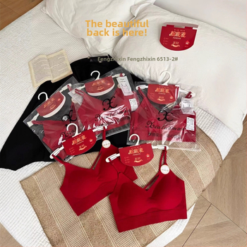 Nailona krūšturis ar 3/4 kausu, vidēji veidots kauss, bezšuvju fiksēts kauss, krūšu aplēšana, elpojošs, skaists aizmugures dizains