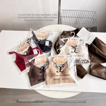 Nailona krūšturis ar 3/4 kausu, vidēji veidots kauss, bezšuvju fiksēts kauss, krūšu aplēšana, elpojošs, skaists aizmugures dizains