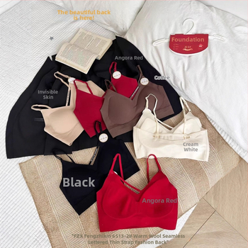 Nailona krūšturis ar 3/4 kausu, vidēji veidots kauss, bezšuvju fiksēts kauss, krūšu aplēšana, elpojošs, skaists aizmugures dizains