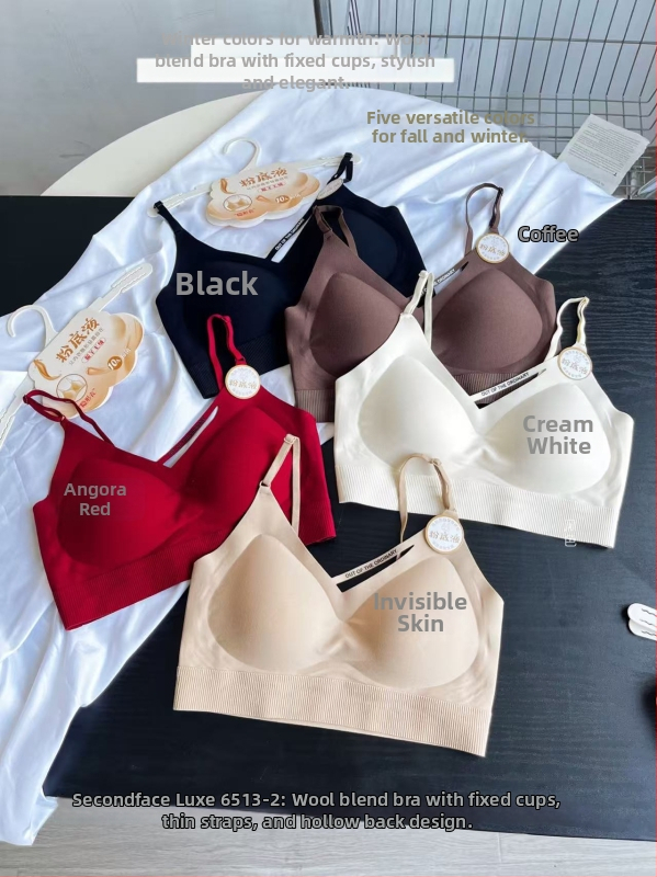 Nailona krūšturis ar 3/4 kausu, vidēji veidots kauss, bezšuvju fiksēts kauss, krūšu aplēšana, elpojošs, skaists aizmugures dizains