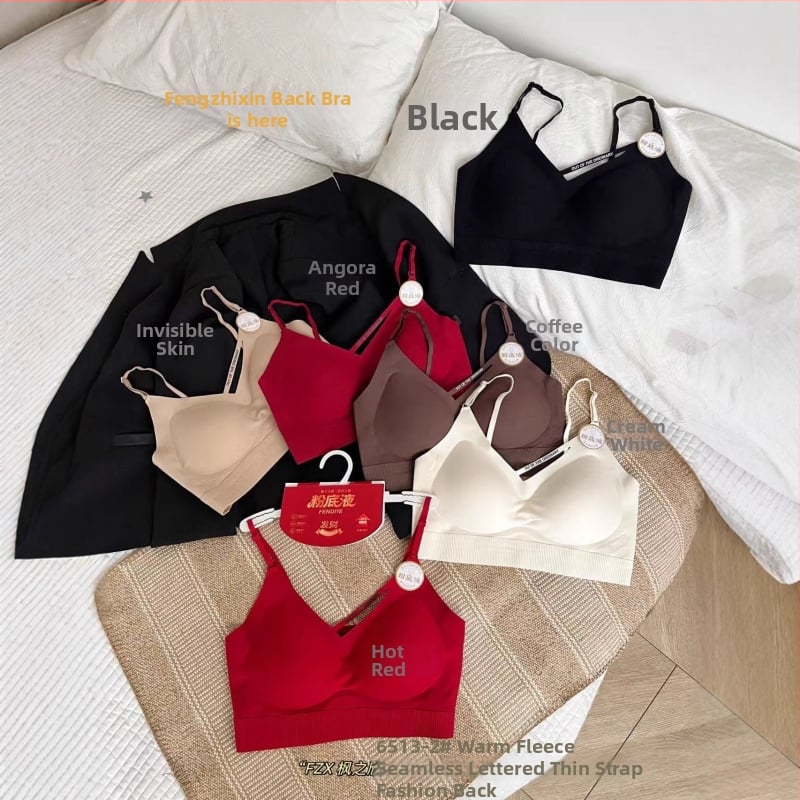 Nailona krūšturis ar 3/4 kausu, vidēji veidots kauss, bezšuvju fiksēts kauss, krūšu aplēšana, elpojošs, skaists aizmugures dizains