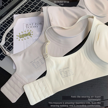 Sutien din nylon fără sârmă, fără cusături, cupă 3/4 cu model subțire, susținere moale, adună țesutul lateral, închidere în spate cu patru rânduri