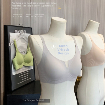 Sutien din nylon fără sârmă, fără cusături, cupă 3/4 cu model subțire, susținere moale, adună țesutul lateral, închidere în spate cu patru rânduri