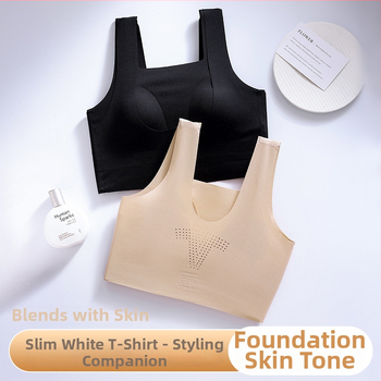 Sutien cupe modelate subțiri, Rabbit Cup, material nylon 90–95%, respirabil, invizibil, confortabil, design frumos la spate