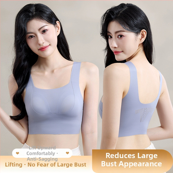 Sutien cupe modelate subțiri, Rabbit Cup, material nylon 90–95%, respirabil, invizibil, confortabil, design frumos la spate