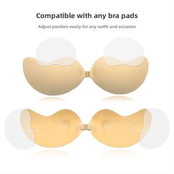 Silikona krūšu plāksteris, mango formas, ultra plāns, neredzams