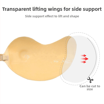 Silikona krūšu plāksteris, mango formas, ultra plāns, neredzams