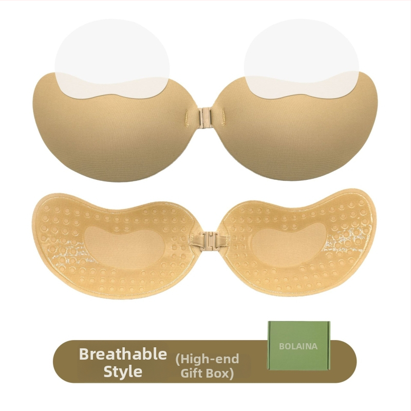 Silikona krūšu plāksteris, mango formas, ultra plāns, neredzams