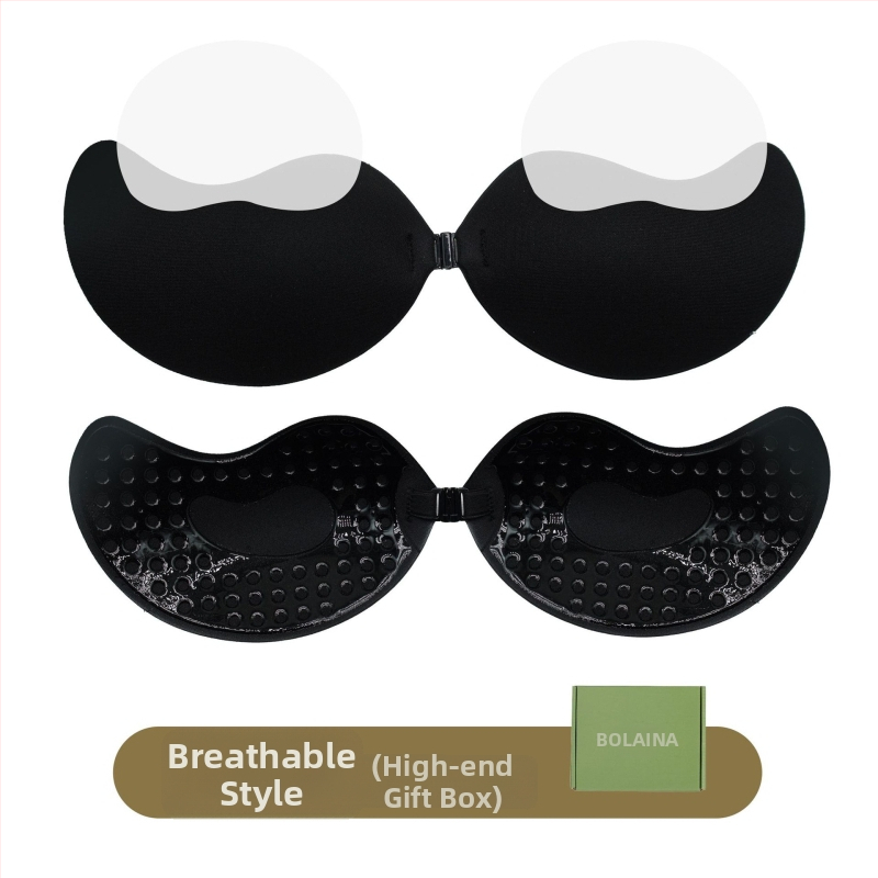 Silikona krūšu plāksteris, mango formas, ultra plāns, neredzams