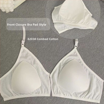 Mežģīņu ultra-plāna krūšu aizpilde nakts apģērbam, šūjama un noņemama