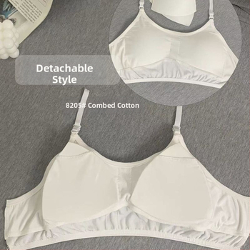 Mežģīņu ultra-plāna krūšu aizpilde nakts apģērbam, šūjama un noņemama