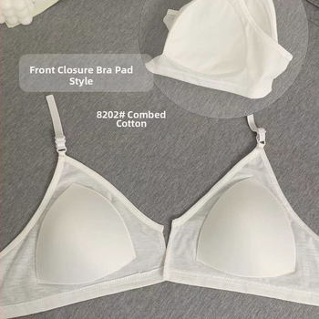 Mežģīņu ultra-plāna krūšu aizpilde nakts apģērbam, šūjama un noņemama