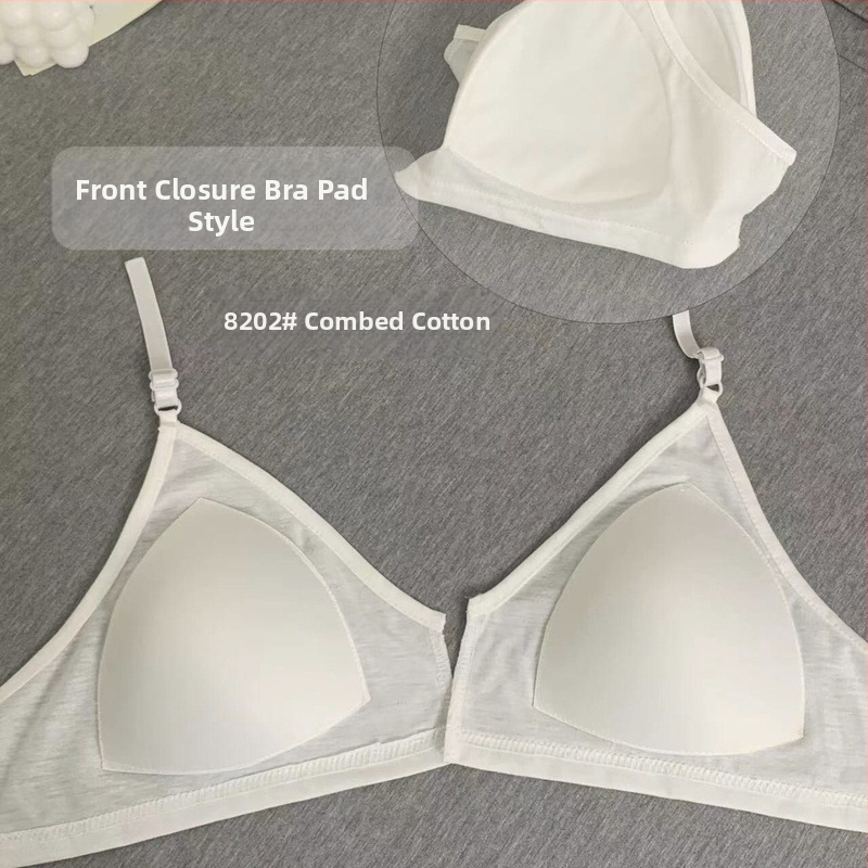 Mežģīņu ultra-plāna krūšu aizpilde nakts apģērbam, šūjama un noņemama