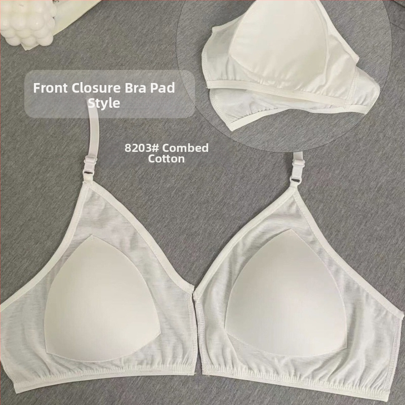 Mežģīņu ultra-plāna krūšu aizpilde nakts apģērbam, šūjama un noņemama