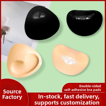 Krūšturis ar dubulti līmējamām spilventiņiem – bieza silikona putas, push-up, elpojošs, neredzams mazām krūtīm