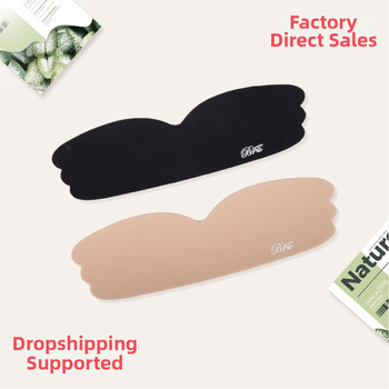 Viengabala krūšu plāksteris no kokvilnas, neredzams, bez siksnām uz pleca, plāns un caurspīdīgs; savāc, elpo; sprauslu forma: viens gabals