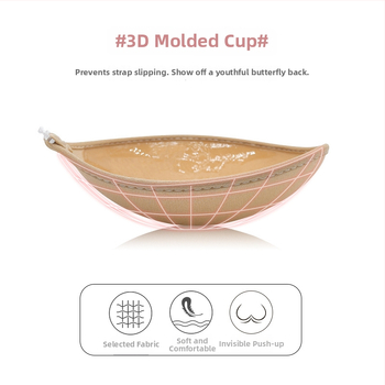 Un singur piesă fără bretele, silicon pentru bust, sutien invizibil lucios, cupa 1/2, cupă subțire modelată