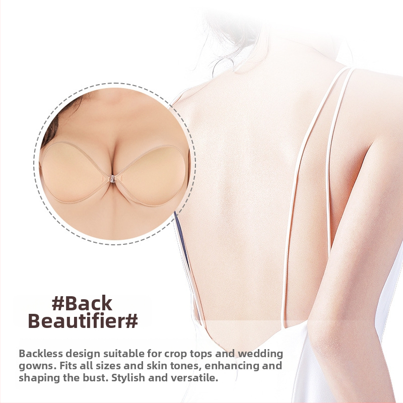 Jednodielna bezramienková silikónová nálepka na prsia, bez chrbta, lesklý neviditeľný podprsenka, 1/2 pohár, tenká tvarovaná miska