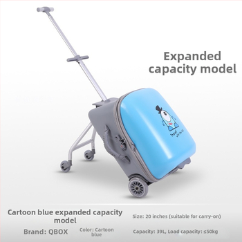 QBOX dječji prtljag za sjedenje na putovanju – otvaranje na zip, TSA kombinacijski lokot, PC materijal, univerzalni kotačići, 4,5 kg