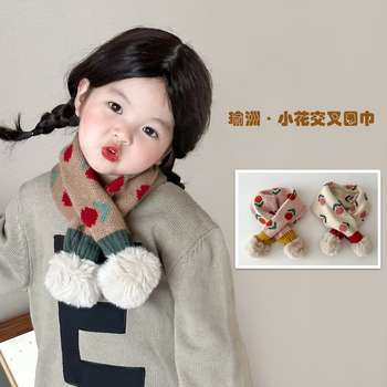 Dječji zimski pleteni šal za vrat za djevojčice, korejsko-japanski stil, motiv tulipana, džakard pletenje, održava toplinu