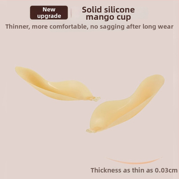 Silikona krūšu spilventiņi sievietēm, ultra plāni, elpojoši un nemanāmi, sprauslu formas mango